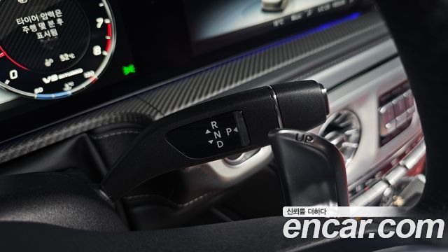 Mercedes-Benz G-Class 2022 — photo 12