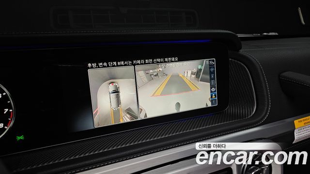 Mercedes-Benz G-Class 2022 — photo 22