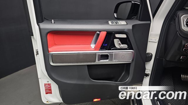 Mercedes-Benz G-Class 2022 — photo 14