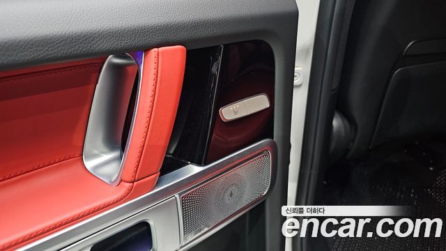 Mercedes-Benz G-Class 2022 — photo 30