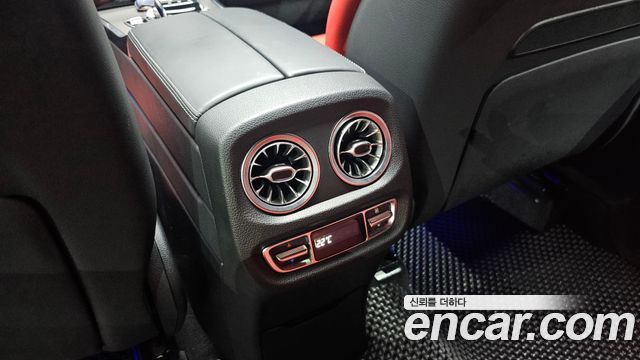 Mercedes-Benz G-Class 2022 — photo 31