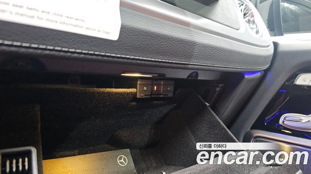 Mercedes-Benz G-Class 2022 — photo 33
