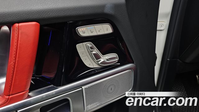 Mercedes-Benz G-Class 2022 — photo 34