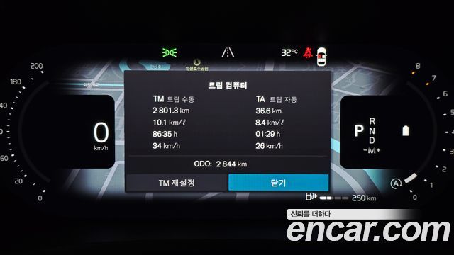 Volvo V60 2025 — photo 8