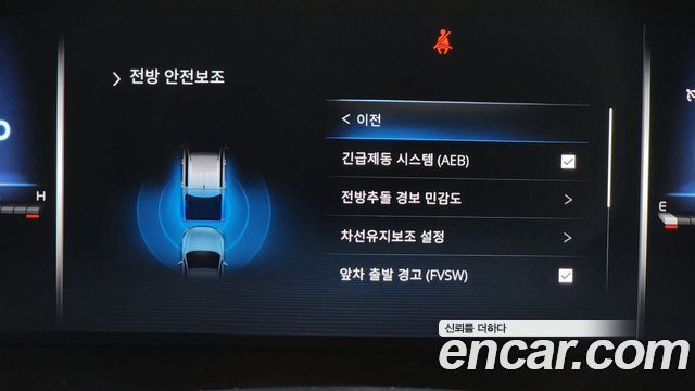KG Mobility Rexton 2022 — photo 29