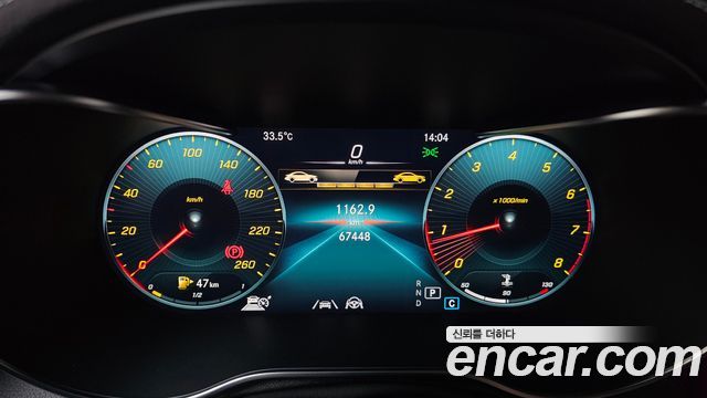Mercedes-Benz GLC-Class 2022 — photo 11