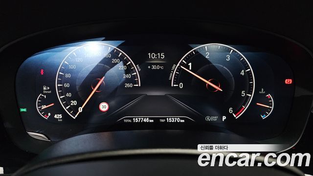 BMW 5-Series 2019 — photo 8