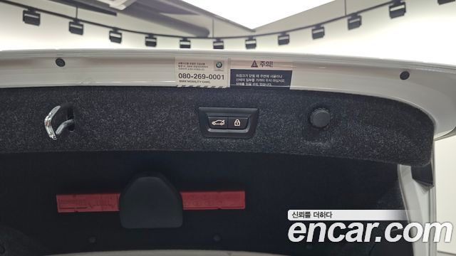 BMW 5-Series 2019 — photo 20