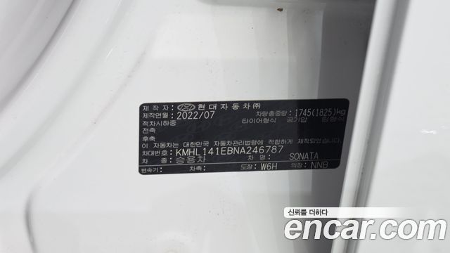 Hyundai Sonata 2022 — photo 24