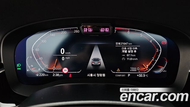 BMW 5-Series 2022 — photo 11