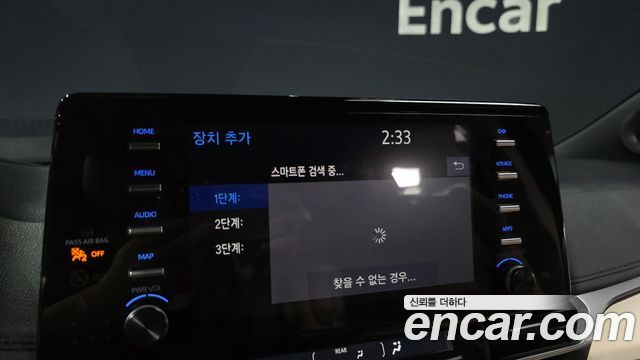 Toyota Sienna 2024 — photo 21