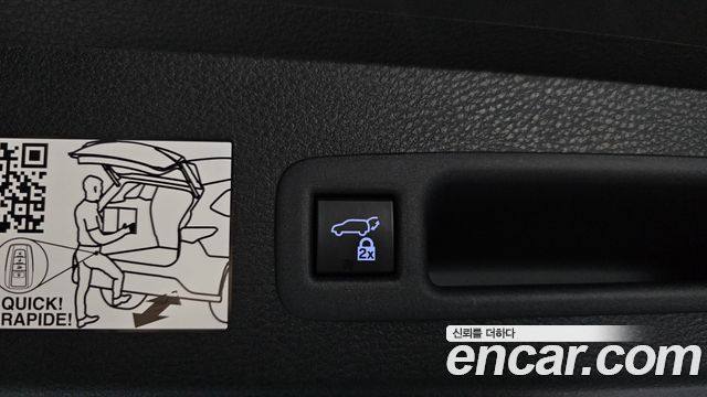 Toyota Sienna 2024 — photo 26