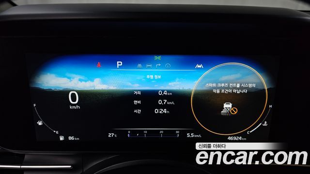 Kia Canival 2023 — photo 11