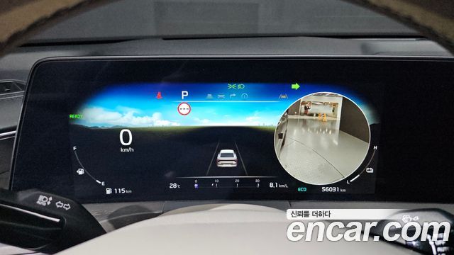 Kia K8 2023 — photo 8