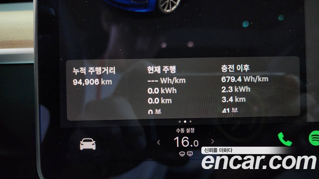 Tesla Model 3 2020 — photo 8