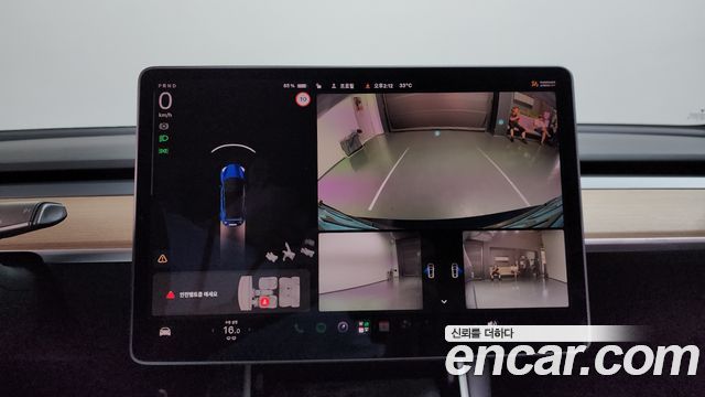 Tesla Model 3 2020 — photo 14