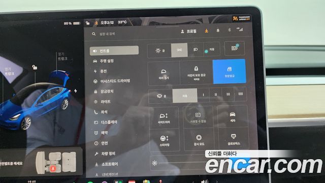 Tesla Model 3 2020 — photo 16