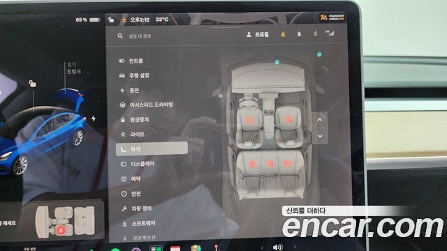 Tesla Model 3 2020 — photo 18