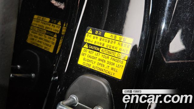 Hyundai Genesis 2015 — photo 26