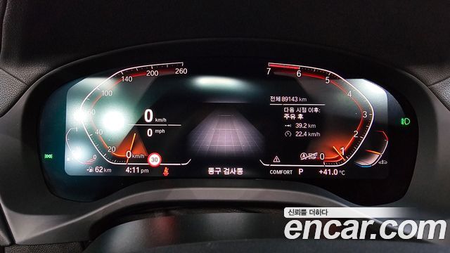 BMW X4 2021 — photo 11