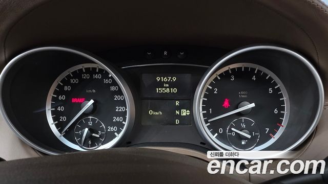 Mercedes-Benz GL-Class 2012 — photo 8