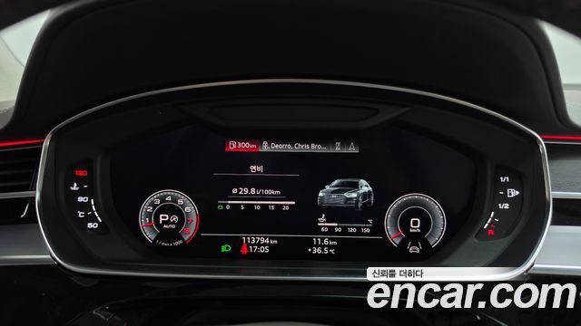 Audi A8 2018 — photo 11