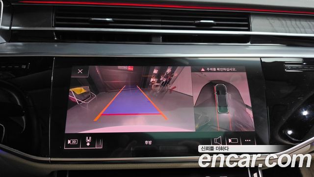 Audi A8 2018 — photo 20