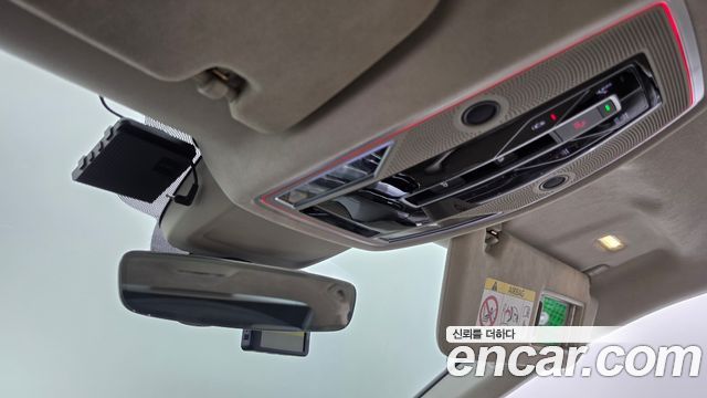 Audi A8 2018 — photo 27