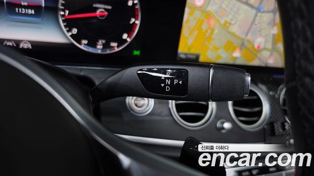 Mercedes-Benz E-Class 2020 — photo 12