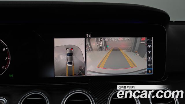 Mercedes-Benz E-Class 2020 — photo 20