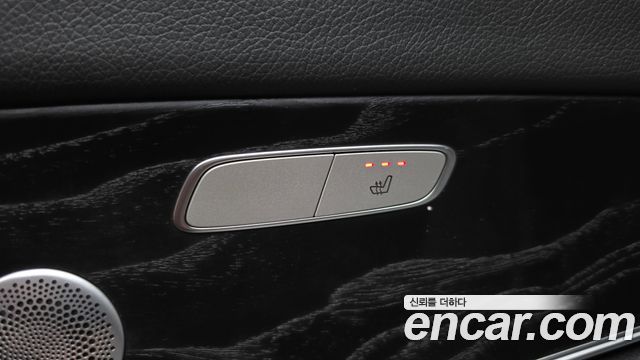 Mercedes-Benz E-Class 2020 — photo 30