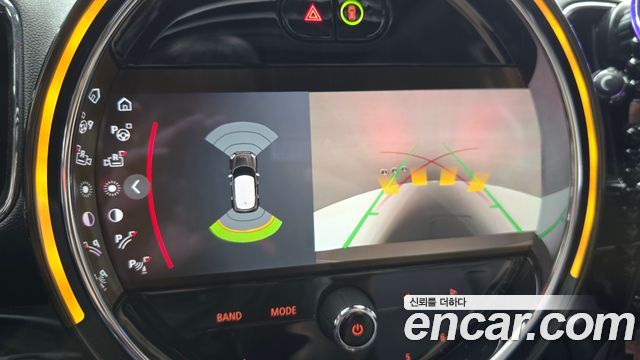 Mini Countryman 2024 — photo 16