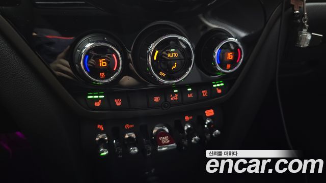 Mini Countryman 2024 — photo 17