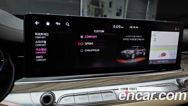 Kia K9 2022 — photo 34