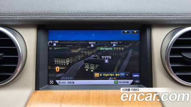 Land Rover Discovery 2015 — photo 14