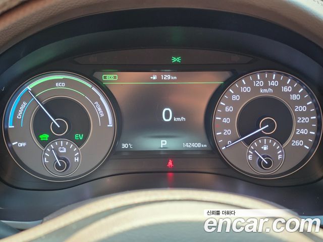 Kia K7 2017 — photo 15