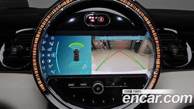 Mini Cooper Convertible 2023 — photo 19