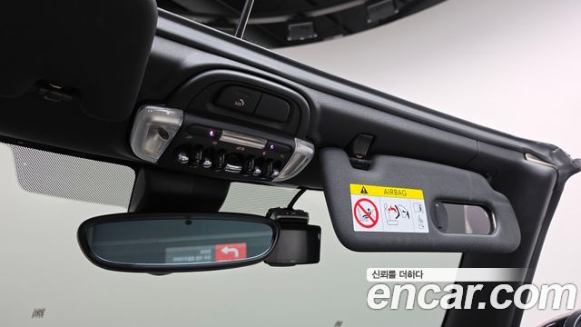 Mini Cooper Convertible 2023 — photo 25