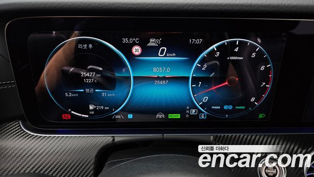 Mercedes-Benz AMG GT 2022 — photo 11