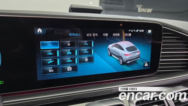 Mercedes-Benz GLE-Class 2021 — photo 23