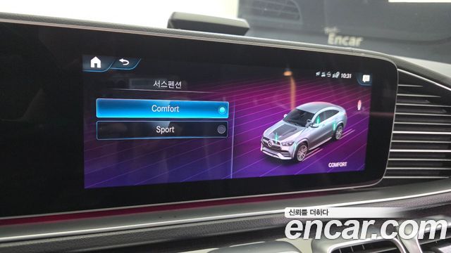 Mercedes-Benz GLE-Class 2021 — photo 25