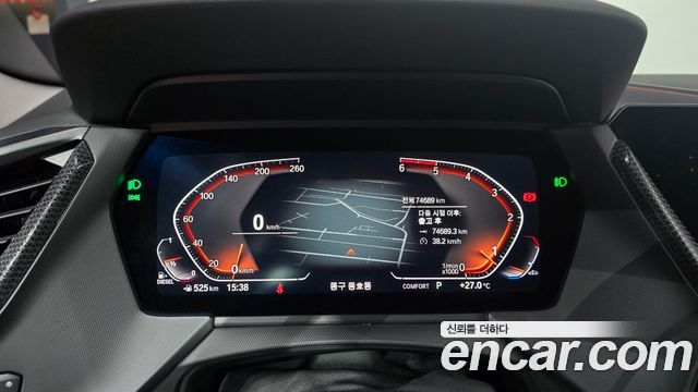 BMW 1-Series 2020 — photo 8