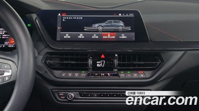 BMW 1-Series 2020 — photo 15