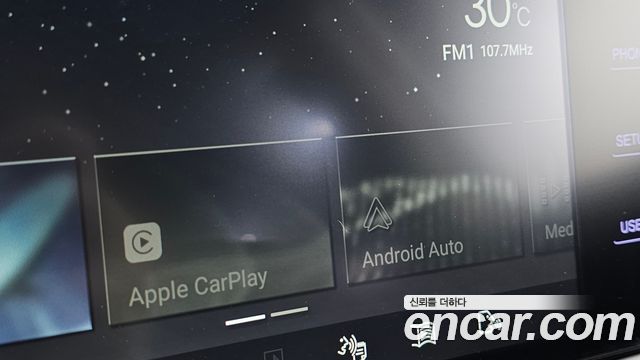 KG Mobility TIBOLI 2022 — photo 16
