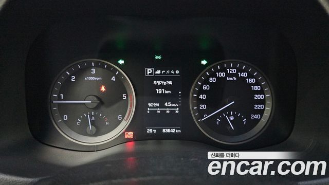 Hyundai Tucson 2016 — photo 11