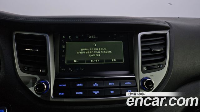 Hyundai Tucson 2016 — photo 22
