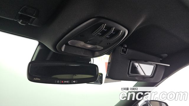 Chevrolet Korea Trax 2024 — photo 23