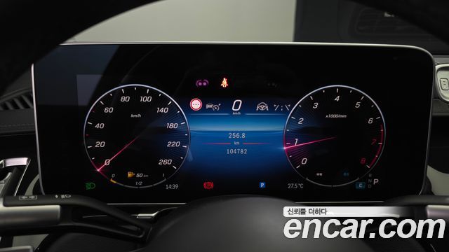 Mercedes-Benz S-Class 2021 — photo 11