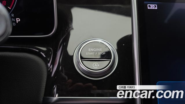 Mercedes-Benz S-Class 2021 — photo 23