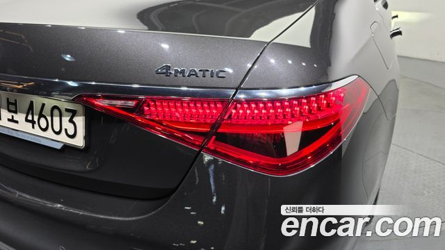 Mercedes-Benz S-Class 2021 — photo 9